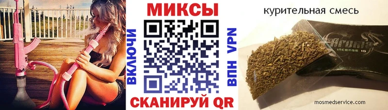 БУТИРАТ жидкий экстази  Карасук 