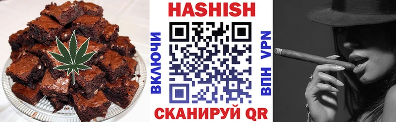 Canna-Cookies конопля  hydra сайт  Карасук 