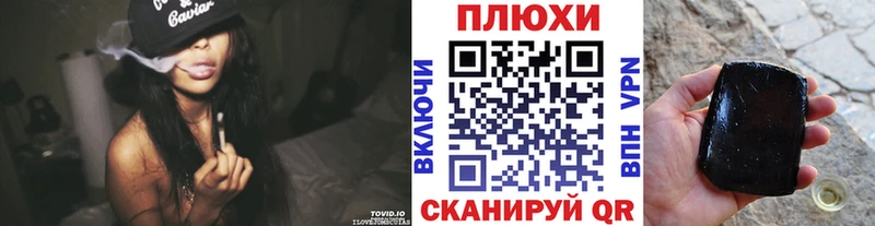 где можно купить   ОМГ ОМГ ССЫЛКА  Гашиш ice o lator  Карасук 