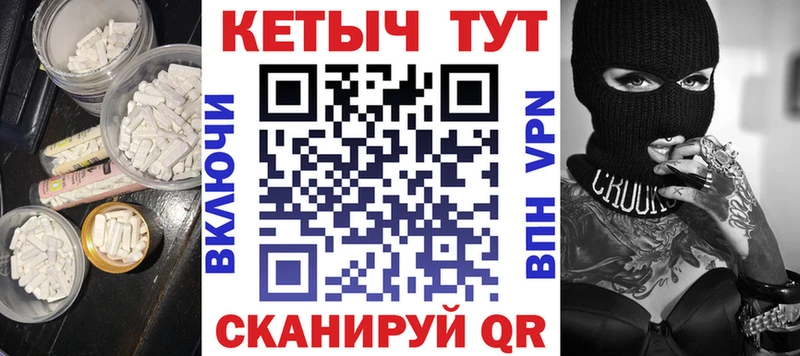 КЕТАМИН ketamine  мега онион  Карасук 