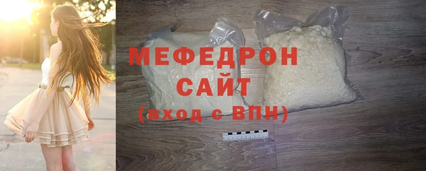 дистиллят марихуана Абдулино
