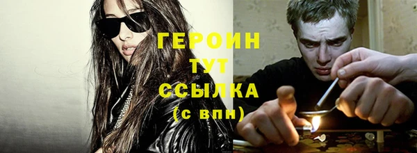 apvp Абаза