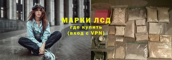 jwh Осташков