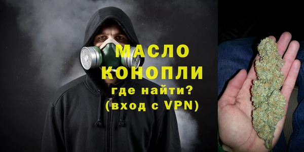трава Абинск
