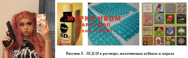 трава Абинск