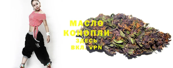 apvp Абаза