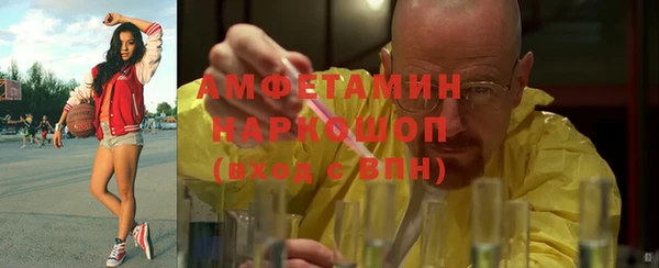 дистиллят марихуана Абдулино