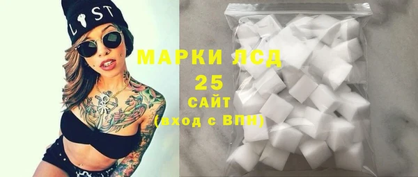 дистиллят марихуана Абдулино