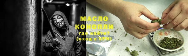 apvp Абаза