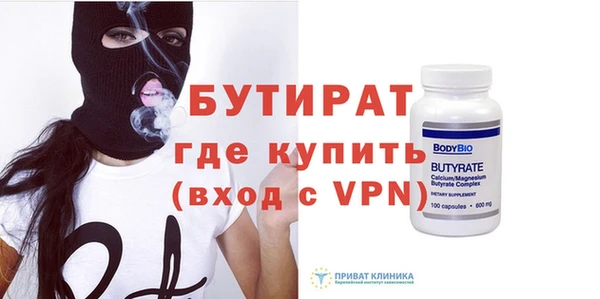 альфа пвп Остров