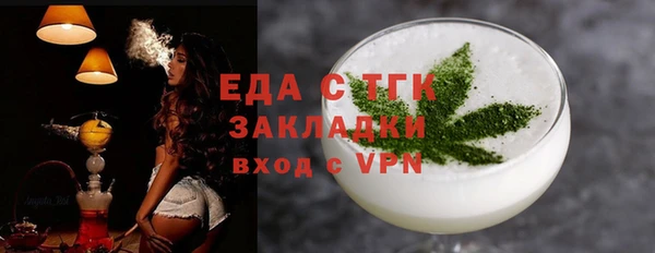 apvp Абаза