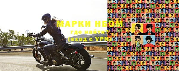 трава Абинск