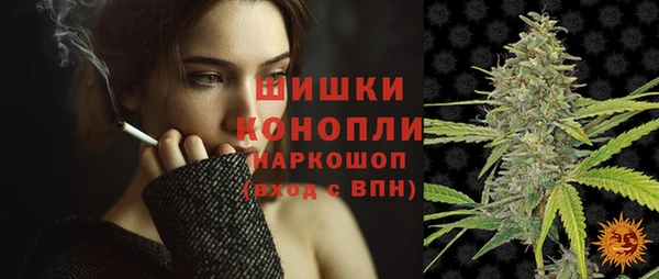 трава Абинск