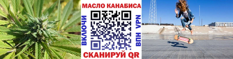 Дистиллят ТГК Wax  Карасук 